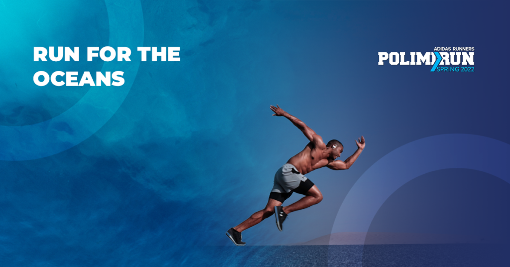 Run for the oceans moviri adidas